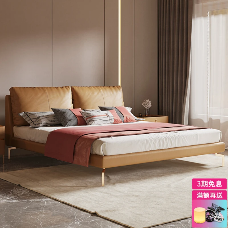 

Conversation space leather bed light luxury modern double wedding bed Italian minimalist 1.8m master down high back big bed