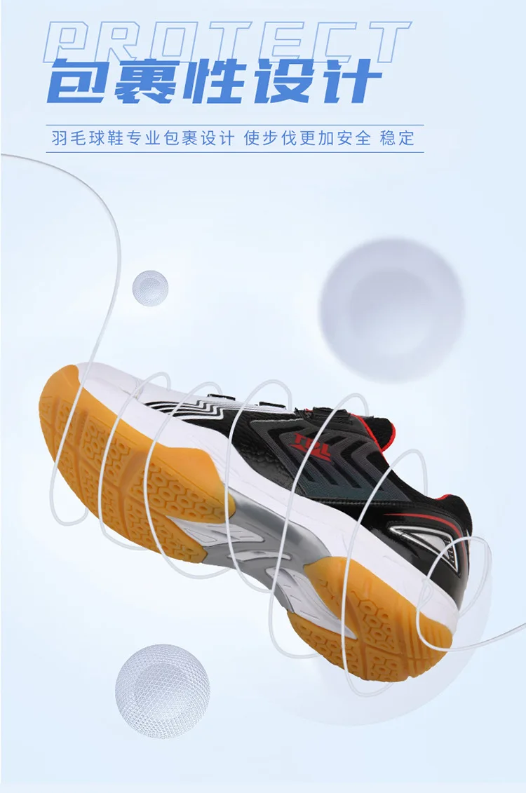 Description Picture 6 of itemMen Professional Badminton Sport Shoes Couple Tennis Athletic Training Shoes Table Tennis Volleyball Men Sneakers Big Size 48