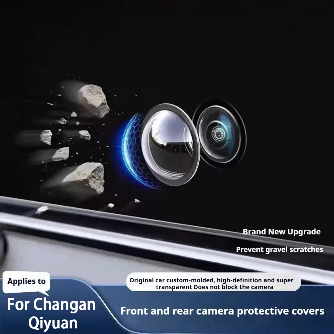 Car Camera Lens Protective Cover, 360° View Scratch-Resistant Guard