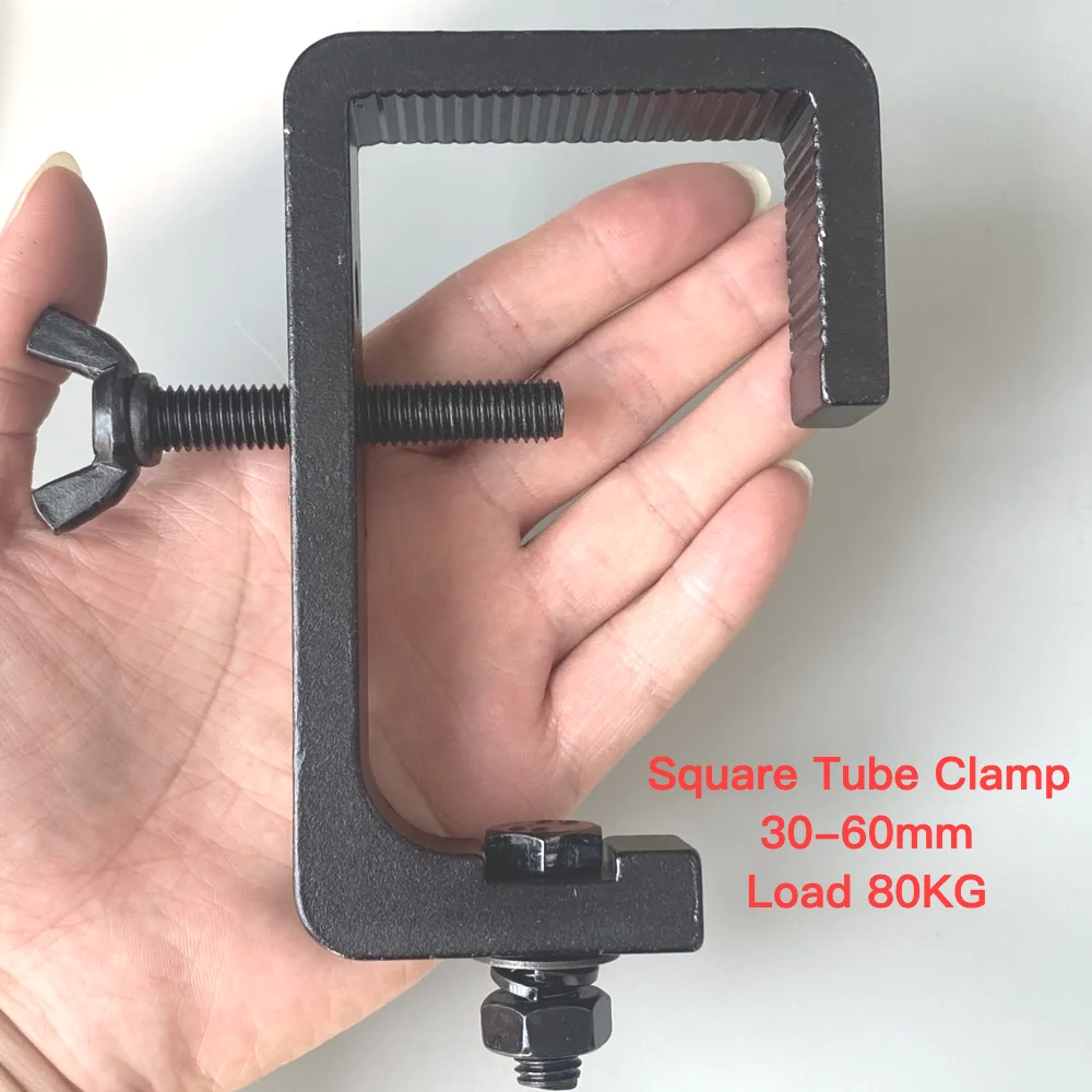 Square Tube Clamp 30-60mm Aluminum Alloy Clamp Truss Stand Hooks Load 80KG Stage Lighting Beam LED Moving Head Audio DJ Fixtures
