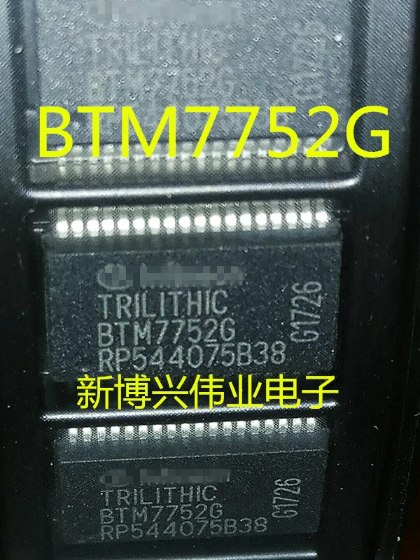 

2/PCS LOT BTM7752G BTM7752 SSOP36 100% new original