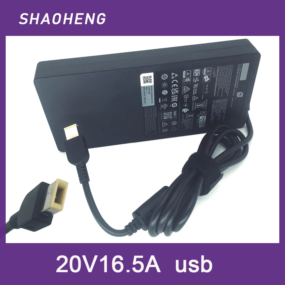 레노버 리전 프로 9 7 9i 7i 5i 5 16인치 16ARX8H 16IRX8H 16IRX9H 16IRX8 용  330W 20V 16.5A 전원 어댑터 충전기