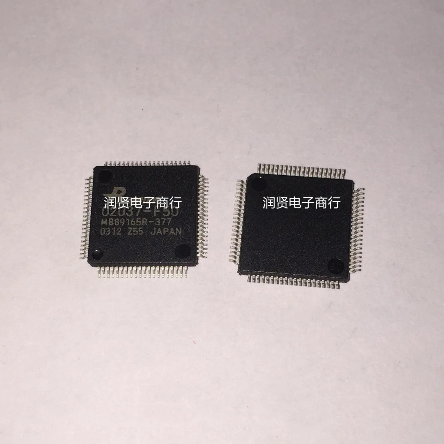 

2 шт., новые оригинальные модели MB89165R