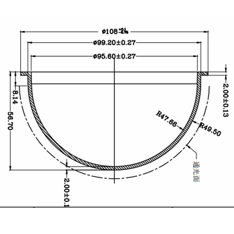 4-inch Hardening Acrylic Dome Cover Suitable For Monitoring Cameras Of Various Brands Such As Hikvision Dahua