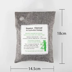 Eco - Friendly Bamboo Charcoal Air Purifying Bag | 200g Natural Freshener (Grey)