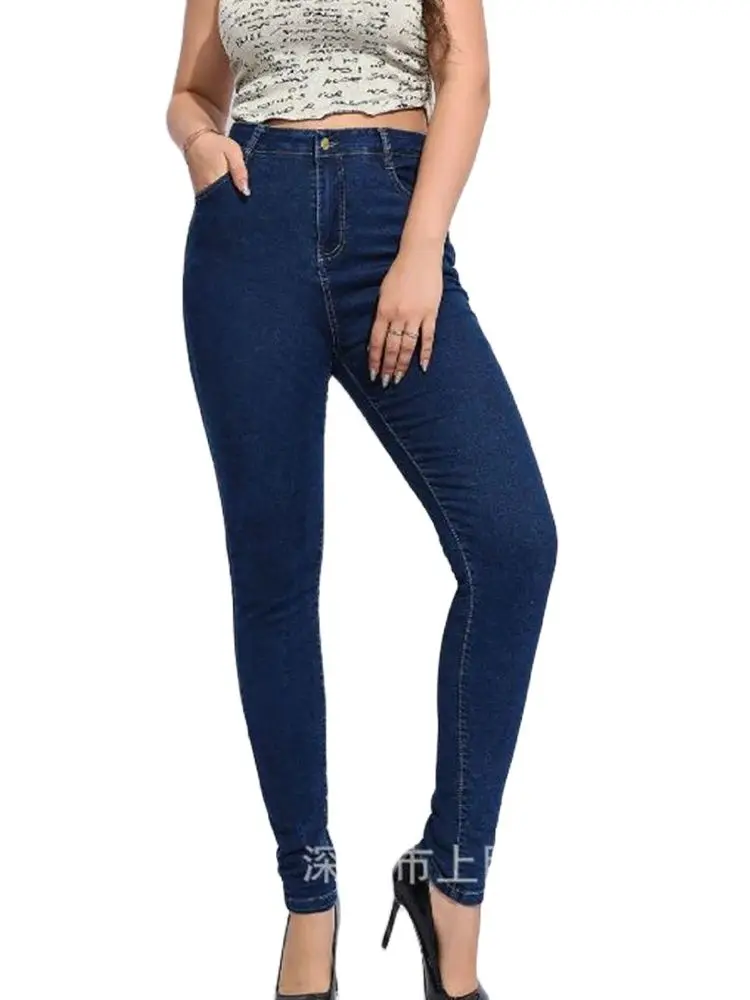 

S-4XLLeisure High Waist Tight Elastic Tight Jeans 2024 Spring New Fashion Women'S Clothing