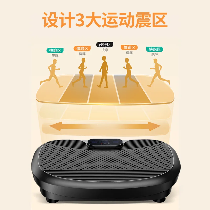 Vibration Plate Exercise Machine Whole Body Fit Vibration Plate Crazy Fit Massage