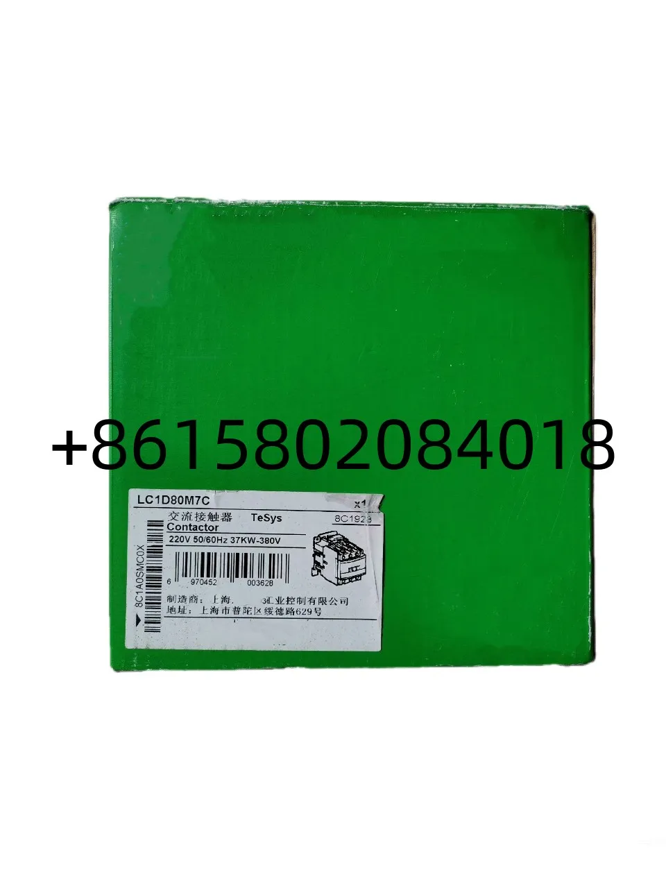 

Новый оригинальный LC1D80F7C