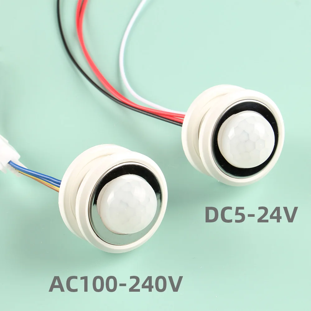 DC5V12V24VPIRMotionSensorSwitchAC100240VBodyMovements