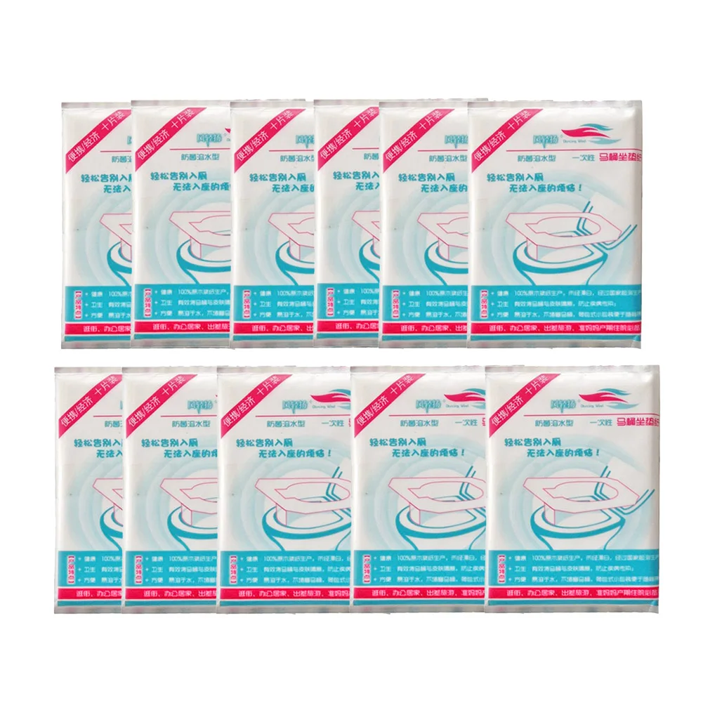 Outdoor Travel Disposable Toilet Seat Cover 10pcs disposable toilet seat cover