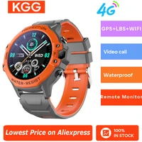 4G Kids Smart Phone Watch 1.28" Waterproof GPS WIFI LBS Location Video Call Chat Camera Calculator SOS Children Smartwatch Gift