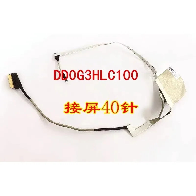 

New DD0G3HLC100 40pin LCD Cable For HP Pavilion Gaming 15-EC ZHAN 99 G2 TPN-Q229 15-ec0001ne Screen Display LVDS Video Flex