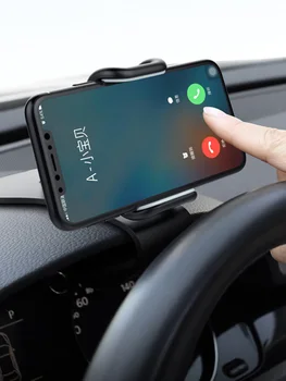 Универсальный автомобильный держатель для телефона с креплением на приборную панель, подставка для GPS-дисплея, автомобильный держатель, по...
