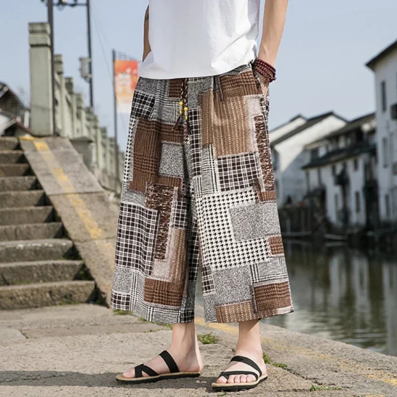 Wide Leg Pants Men's Harem Pants Pocket Jogging Plaid Casual Trousers Loose Hip Hop Harajuku Casual Ethnic