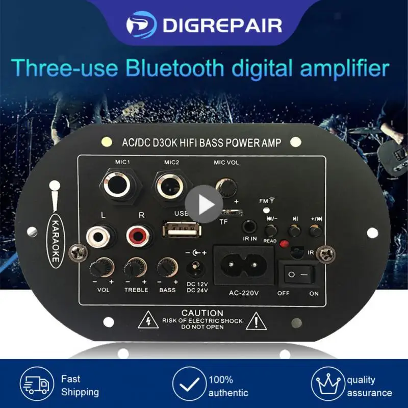 

Плата усилителя звука 120 Вт сабвуфер Двойной микрофонный AMP модуль для 4 Ом 8-12 дюймов динамик 12/24 В 110/220 В