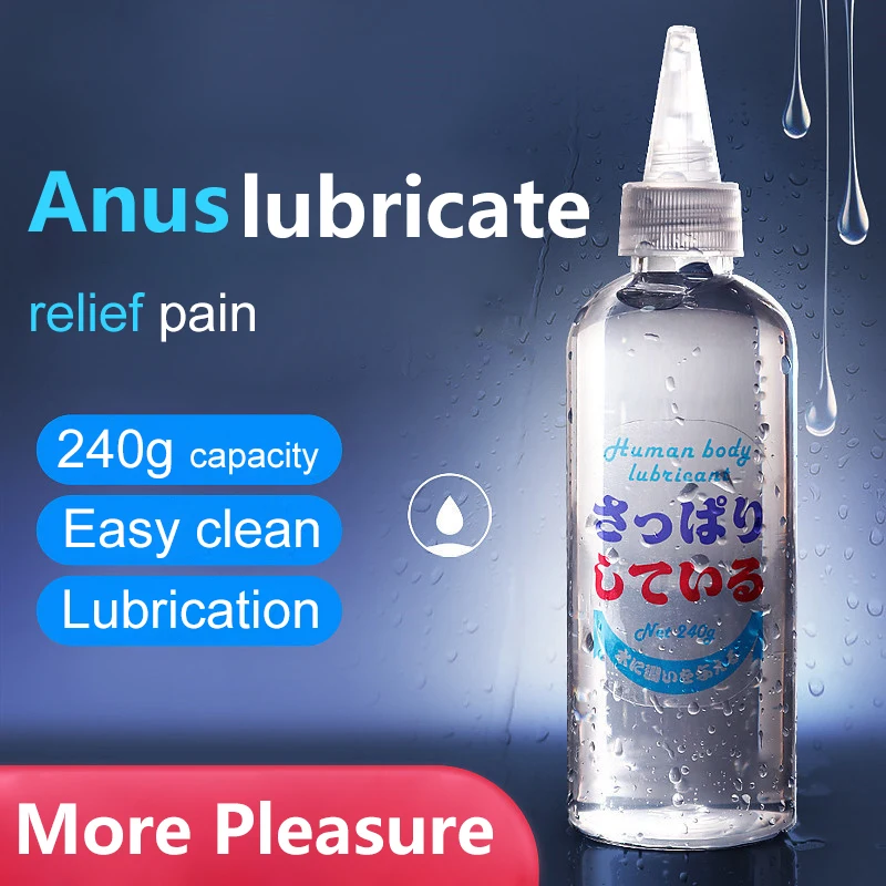 240g private parts Lubricant For Men Women Fisting Lube Lubrication Body Massage Oil Liquid