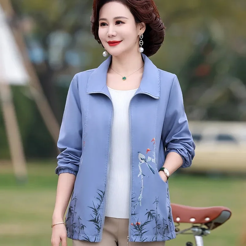 

Middle-Aged Elderly Mothers Windbreaker Jacket Women 2024 Spring Autumn New Outwear Short Thin Fashion Trench Coat Ladies Top