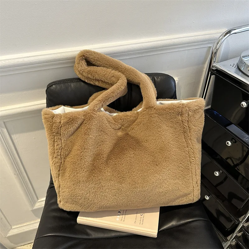 Рисунок 4 - Плюшевая сумка через плечо