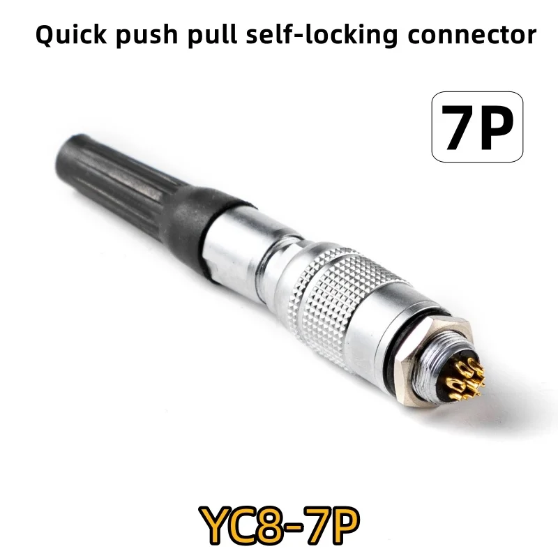 빠른 슬라이딩 자동 잠금 커넥터, YC8 미니 카메라 센서 커넥터, 8mm 항공 플러그, 2P, 3P, 4P, 5P, 6P, 7P