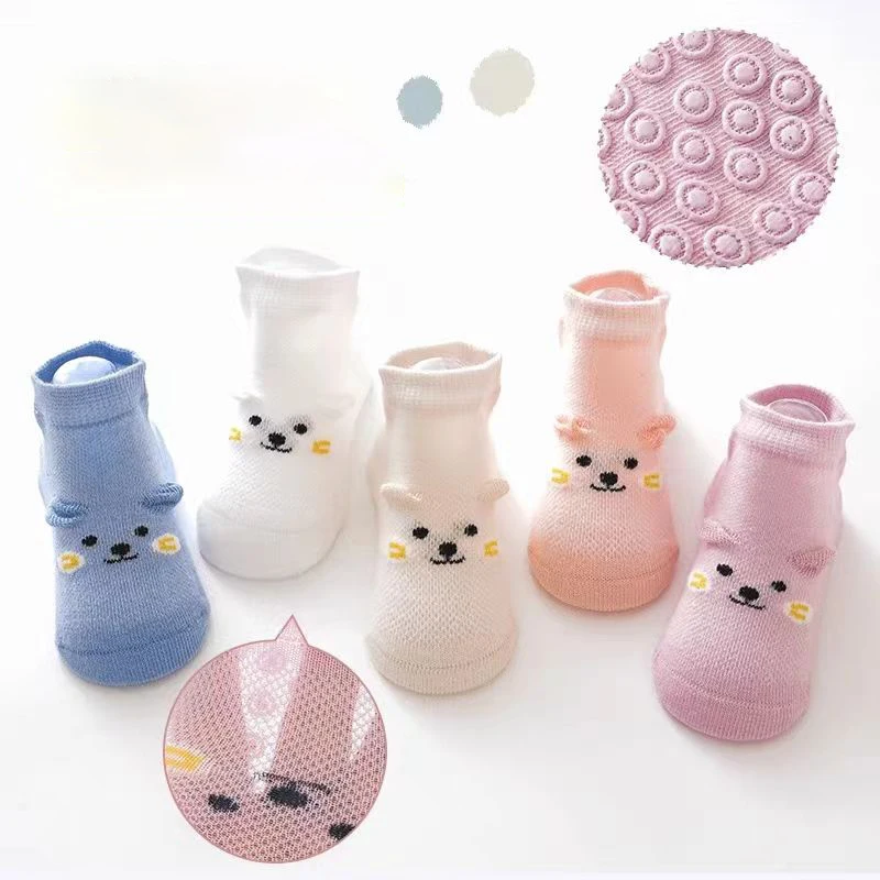 

Носки детские тонкие сетчатые из дышащего чистого хлопка, 5 пар/комплект