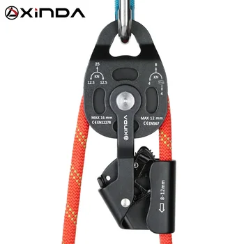 XINDA Climbing Pulley Device 1