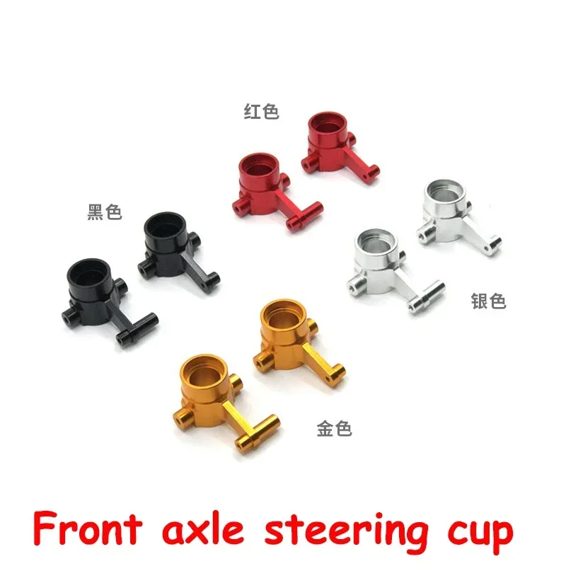 HB ZP Series 1/10 RC Car Parts Steering Cup Drive Shaft