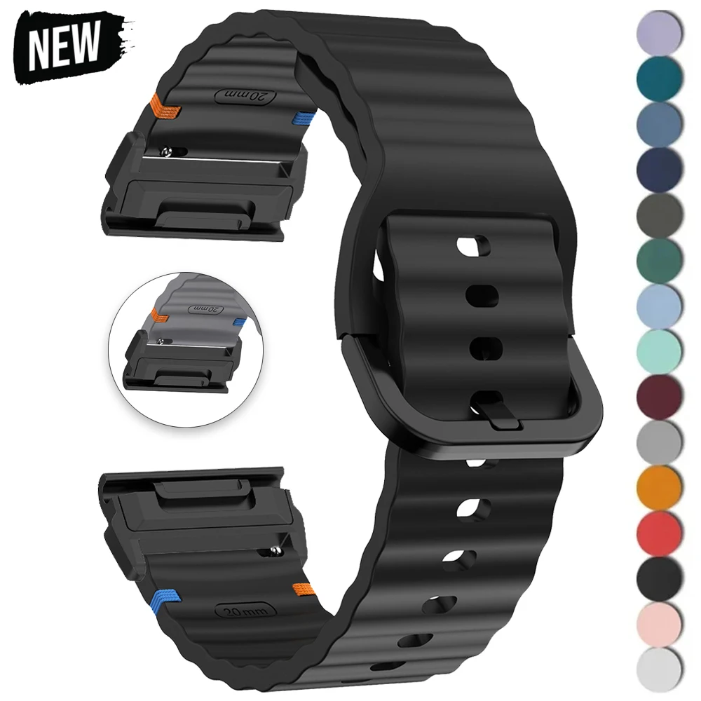 Enhanced Silicone QuickFit Watchband Bracelet