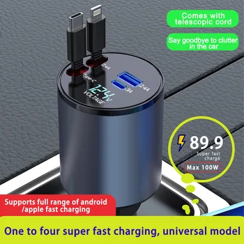 100w 4 IN 1 Retractable Car Charger USB Type C Cable For IPhone Samsung Fast Charge Cord Cigarette Lighter Adapter