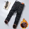 2024 Winter New Casual Men's Warm Fleece Jeans Classic Style Business Thicken Fur Regular Fit Denim Pants Brand Plush Trousers 3