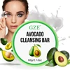 GZE Soft And Gentle Avocado Cleansing Balm Soap With Refreshing Scent - Moisturizing Makeup Remover And Cleansing Bar PH Balance 1