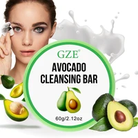 GZE Soft And Gentle Avocado Cleansing Balm Soap With Refreshing Scent - Moisturizing Makeup Remover And Cleansing Bar PH Balance 1