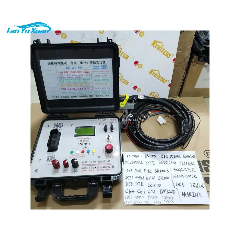 12TON-65TON EFI     ENGINE STARTER TEST TOOL BOX FOR EXCAVATOR GENERATOR BUS TRUCK MARINE TESTING KITS triple frequency induction withstand voltage generator triple frequency generator triple frequency test transformer