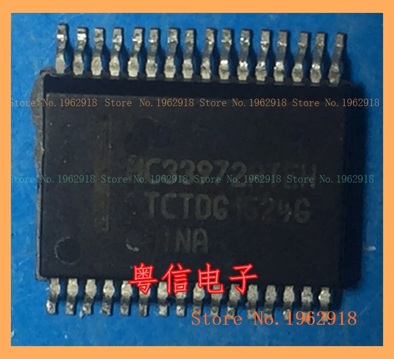 

MC33972ATEW
