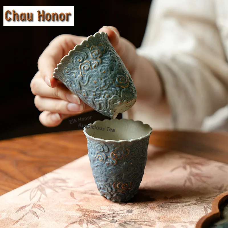65ml Tracing Gold Relief Auspicious Clouds Teacup Tea Bowl Jug Tea-tasting Personal Cup Jianzhan Master Cups Chinese Tea Service