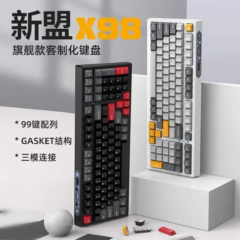 

Xinmeng X98 Wireless Keyboard Bluetooth Mechanical 99 Keys Tri-Mode Wired Gasket Hot-Swap Custom Rgb Backlit Pc Gamer Gifts
