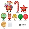 Set 02(20Pcs)