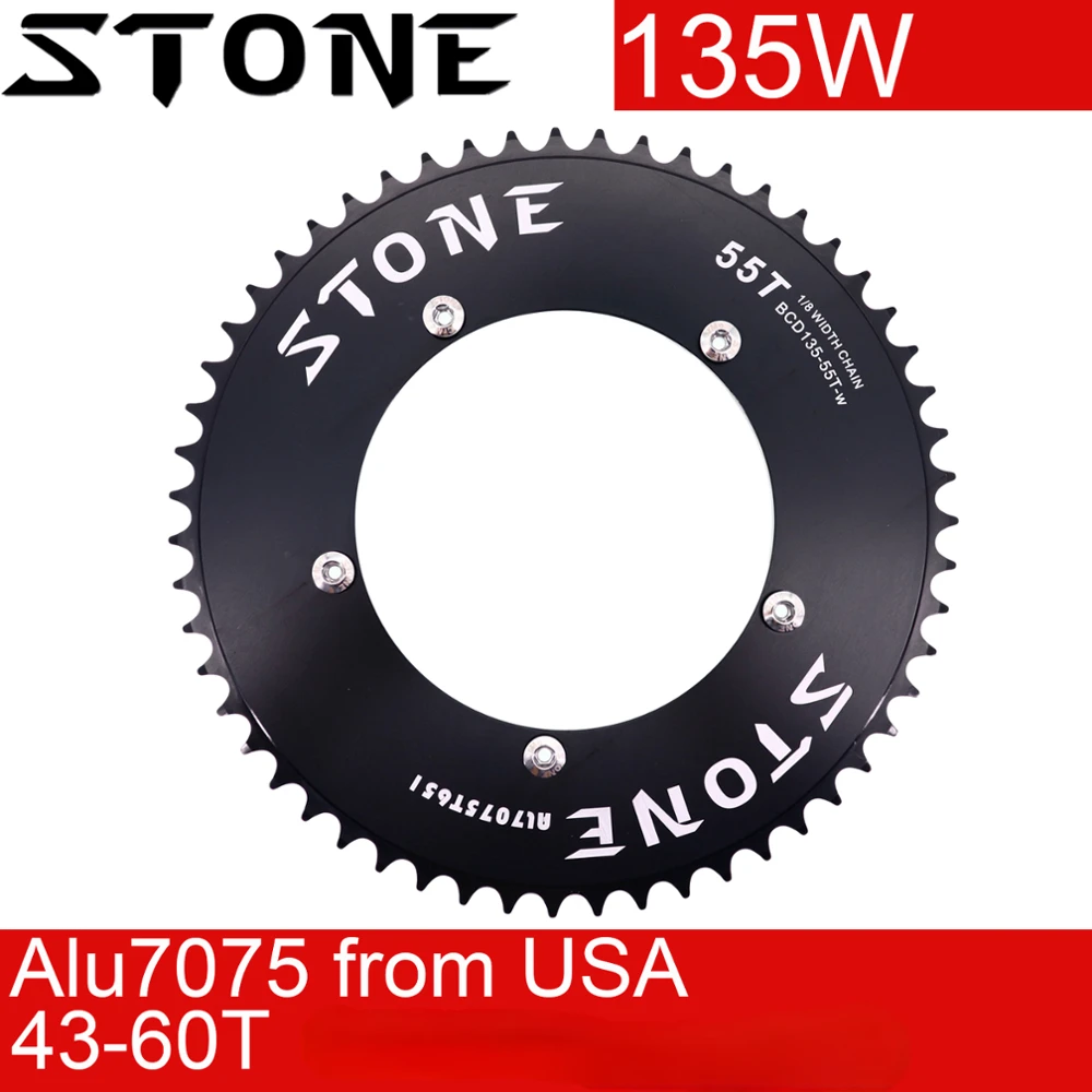 

Stone Chainring for CP 135BCD Fixed Gear Track Bike Fixie Round 42 46 48 50 52 54 57 58 59 60t tooth 135 bcd