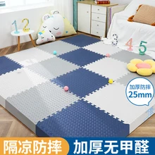 

Pet mat thickened urinal-proof mat for sleeping With a warm mat can be removed and washed pet mat blanket