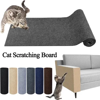 Trimmable Self-Adhesive Cat Mat 1