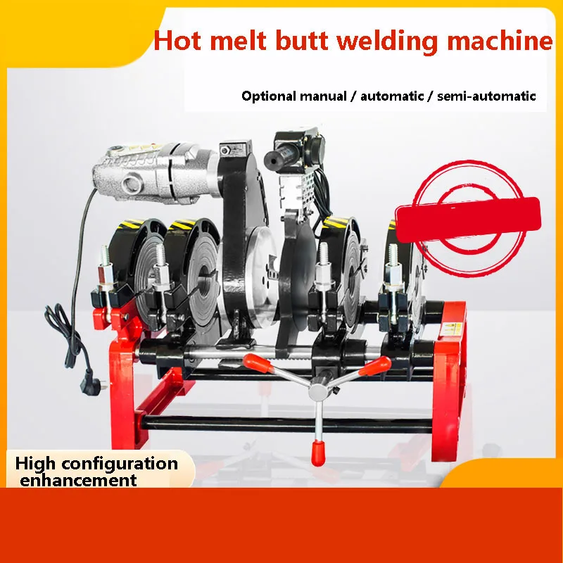 pe pipe butt welding machine hand-operated manual semi-automatic automatic hot melt hydraulic four-ring butt welding machine 3