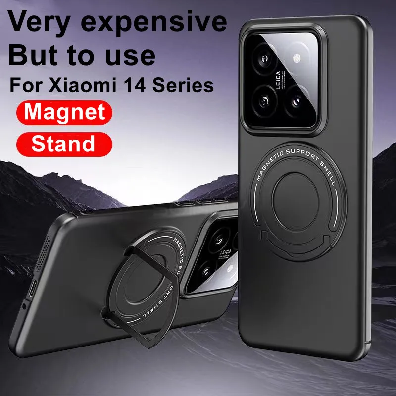 

Роскошный скрытый рычажный кронштейн Магнитный чехол для телефона Xiaomi 14 Pro с кольцом-держателем Беспроводная зарядка противоударный чехол для Mi 14