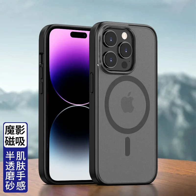 Custodia Protettiva Magnetica Per Custodia Iphone 14/Iphone 14 Pro/Plus/Pro Max Pc + Tpu