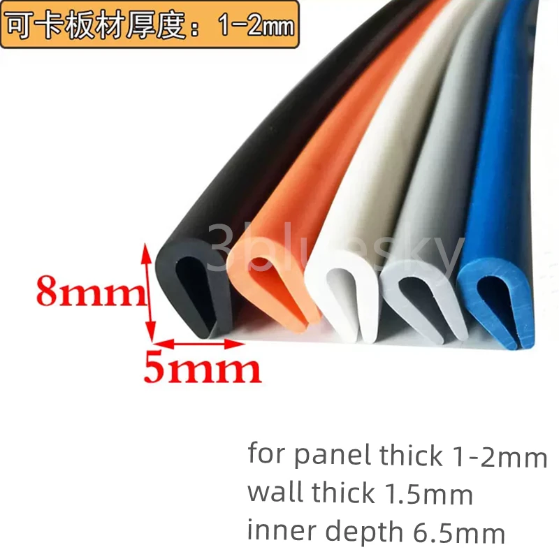 U-Shaped Rubber Edge Trim - Fits 3mm Thick Materials, 9.5mm Total Height