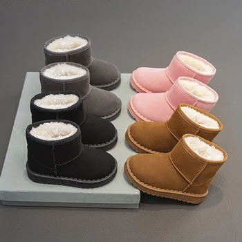 Kids Short Winter Boots 1