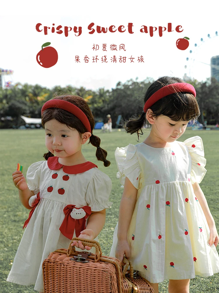 

Girls' Dress 2023 Summer Children Short-sleeved Sweet Princess Bow Dress