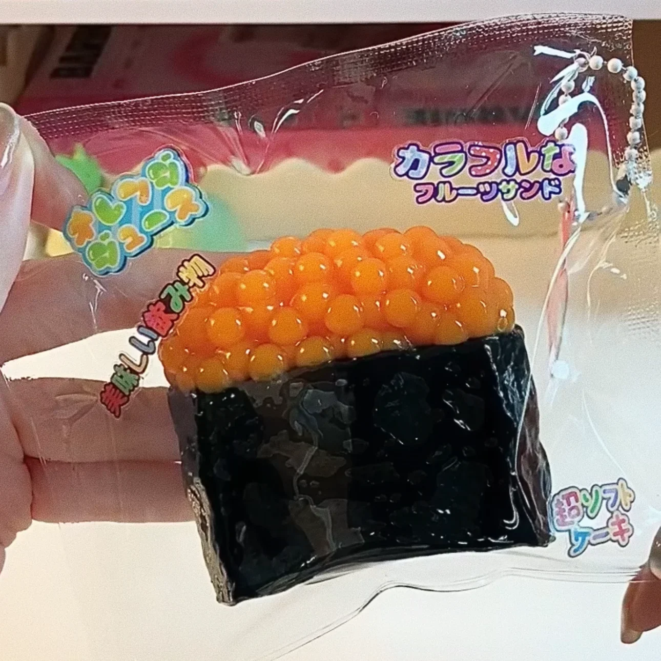 

Мягкая силиконовая игрушка-Таба Ikura корабль суши мягкая игрушка для снятия стресса