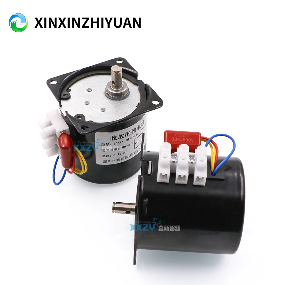 Printer Paper Take Motor Eco-solvent Printer Paper Take-up System Motor for Mutoh RJ900C 1604 Paper Rewinde Motor Reel Engine