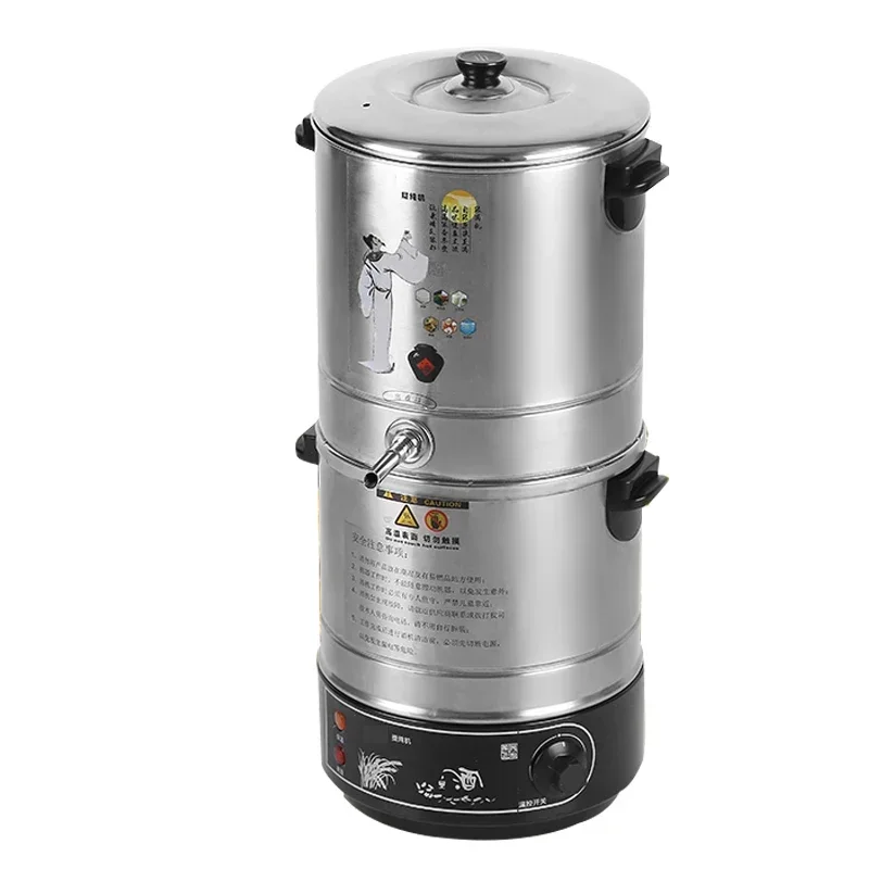 15L Constant Temperature Fermented White Wine Beer Electric Brewing Machine 220V Household Automatic Brewing Machine 2500W 2