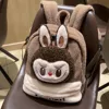 New LABUBU Children's Shoulder Bag Plush Kindergarten Schoolbag Ladies Cute Backpacks 5