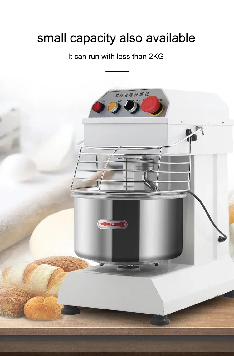 Pizza Dough Maxima Spiral Mixer 40 Liter Spiral Mixer متجر نسيم